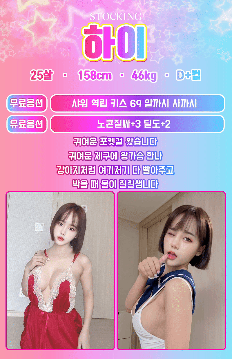1cd41fd3bccfb9dd6bec3e5920d13d6e_1764060743_6303.gif