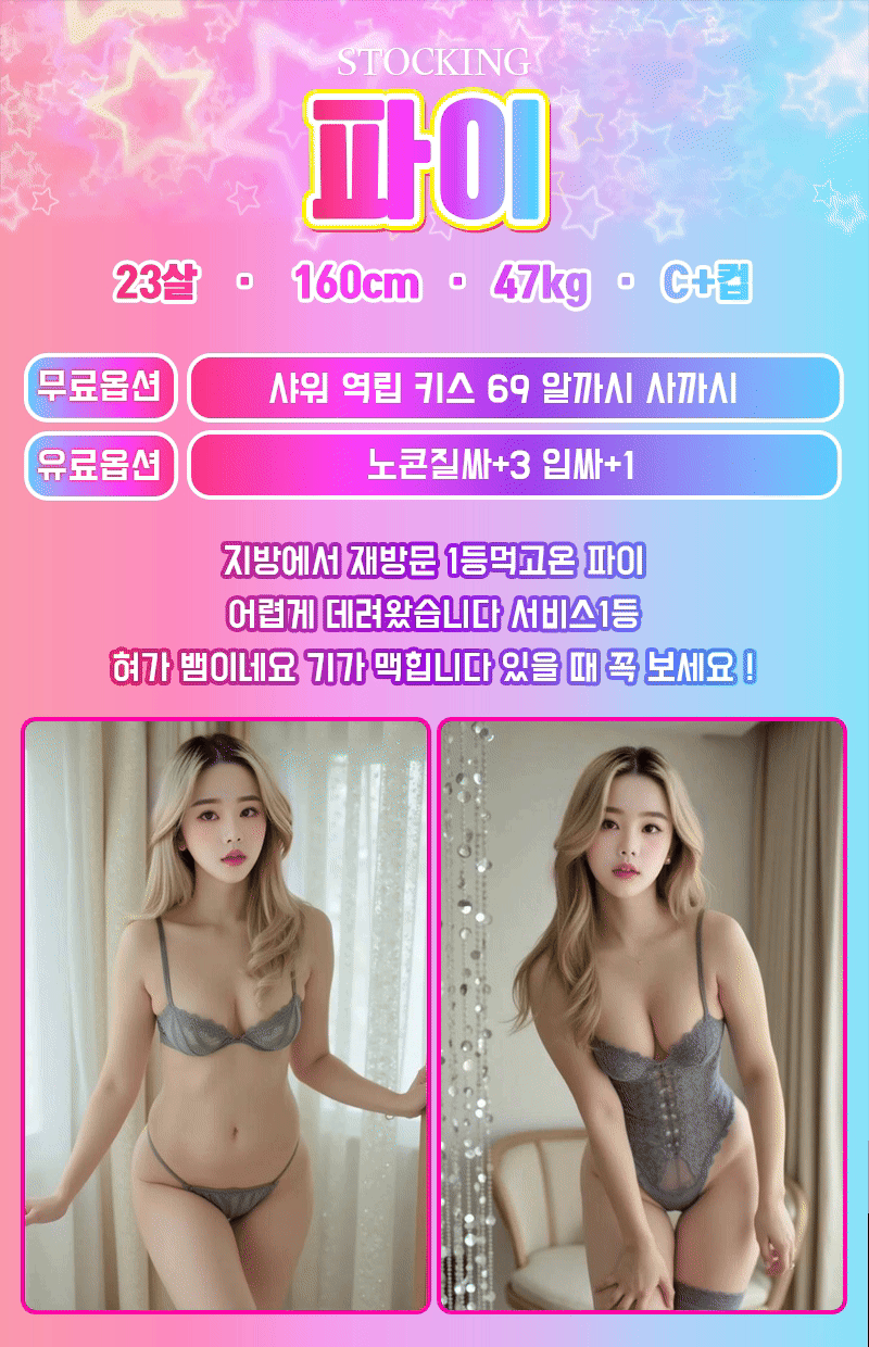 1cd41fd3bccfb9dd6bec3e5920d13d6e_1764060747_049.gif
