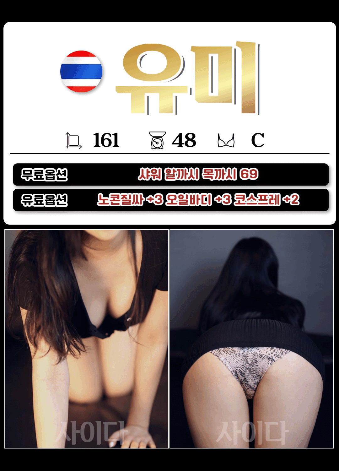 1f433aa07bdb81fc5f225e997217cde6_1762253563_0214.gif
