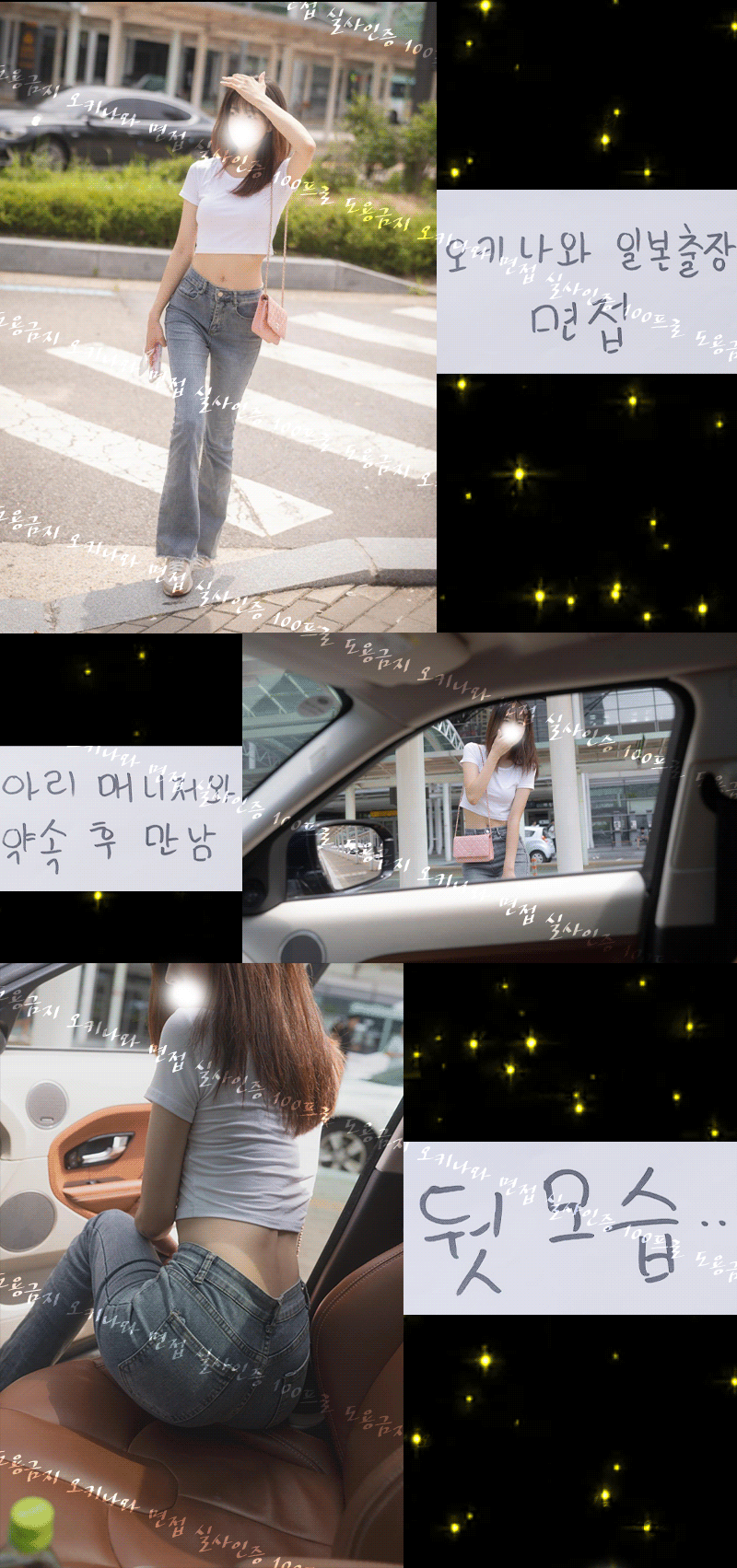 24e74a65cdd5f63605a84c5cb4d8c63a_1762167427_8758.gif