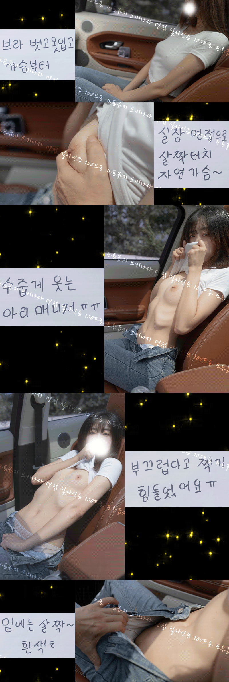 24e74a65cdd5f63605a84c5cb4d8c63a_1762167430_4616.gif
