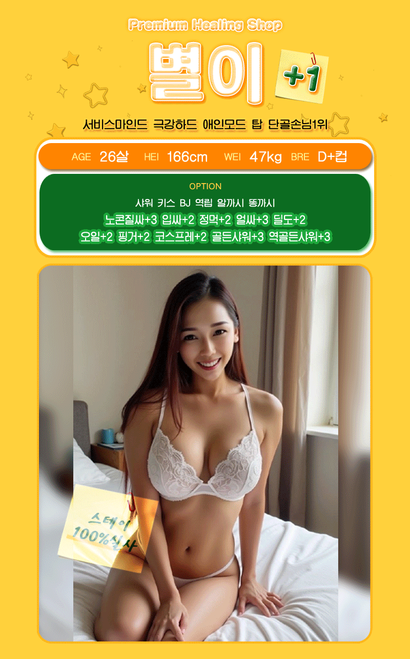 29e7119113ec46610c17ce9f0028e74c_1764082335_2973.gif