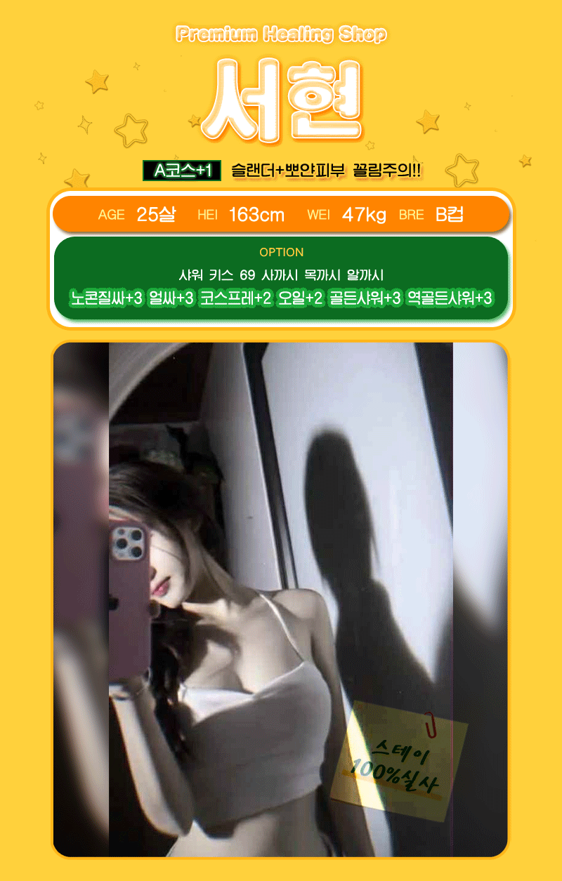 29e7119113ec46610c17ce9f0028e74c_1764082346_1552.gif