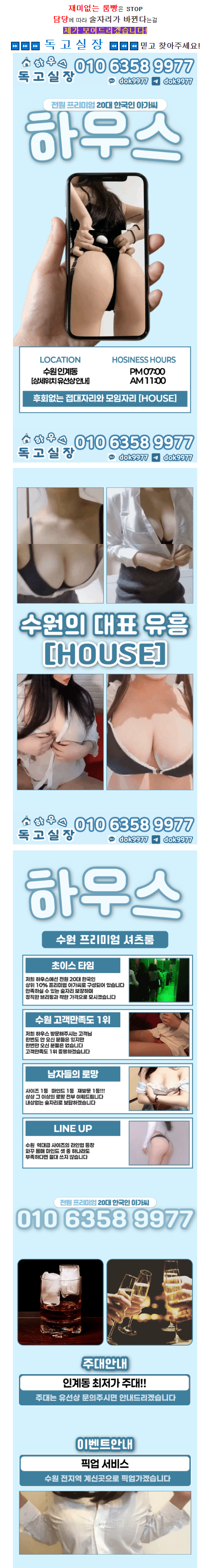 3889cba403fe57927edad8ad2a68d766_1763591937_4454.png 3889cba403fe57927edad8ad2a68d766_1763591937_4454.png