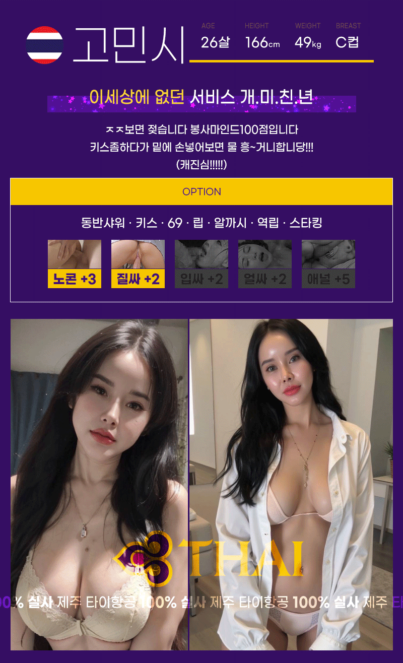 4fd5d18e25fc173f7a88234c61e970bb_1762713713_8874.gif