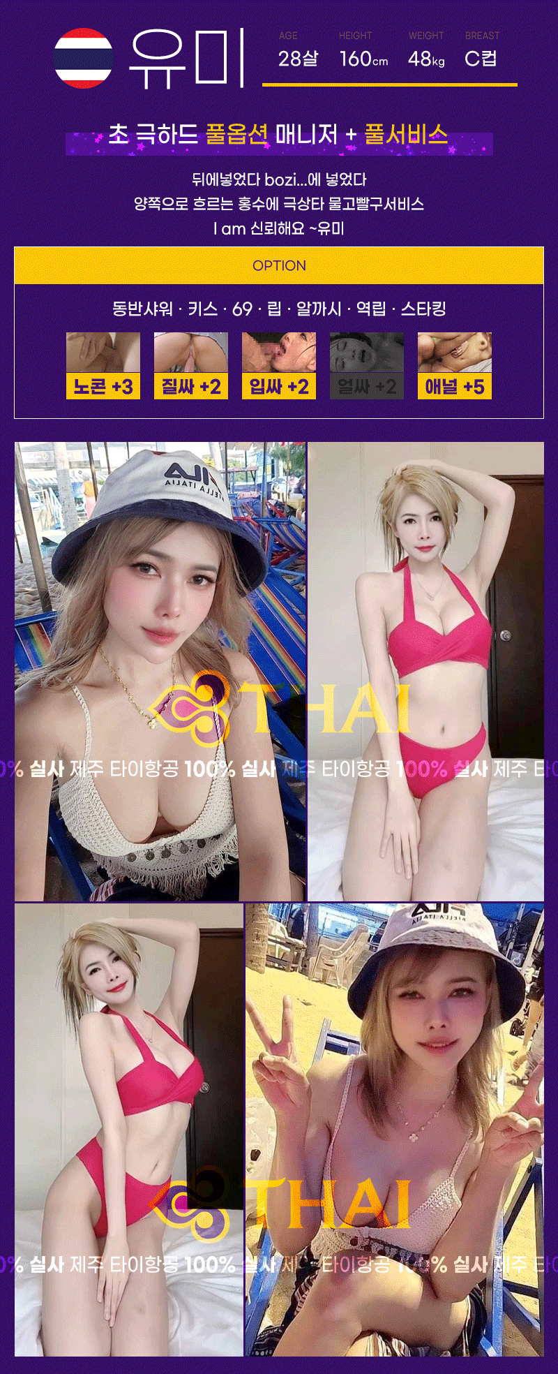 4fd5d18e25fc173f7a88234c61e970bb_1762713731_3774.gif