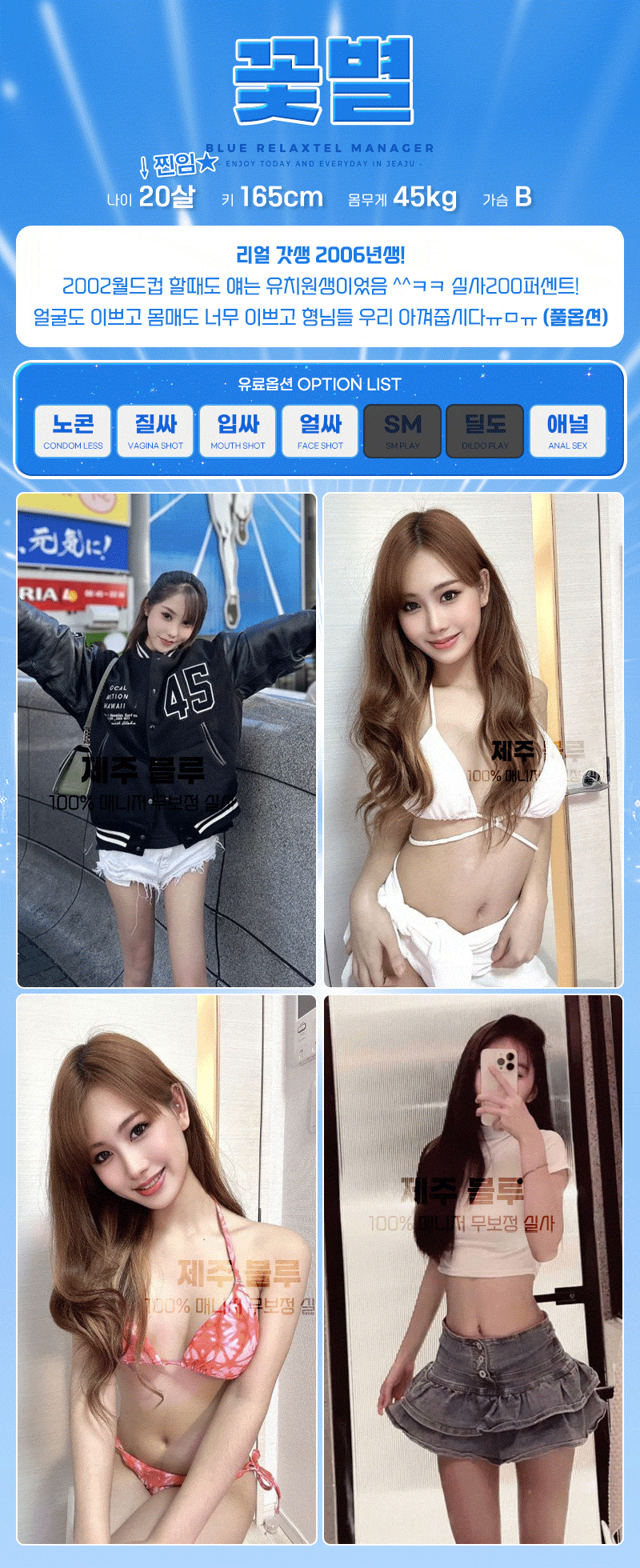 64b109dc061802fbb0a959d406341a3b_1762743853_6086.gif