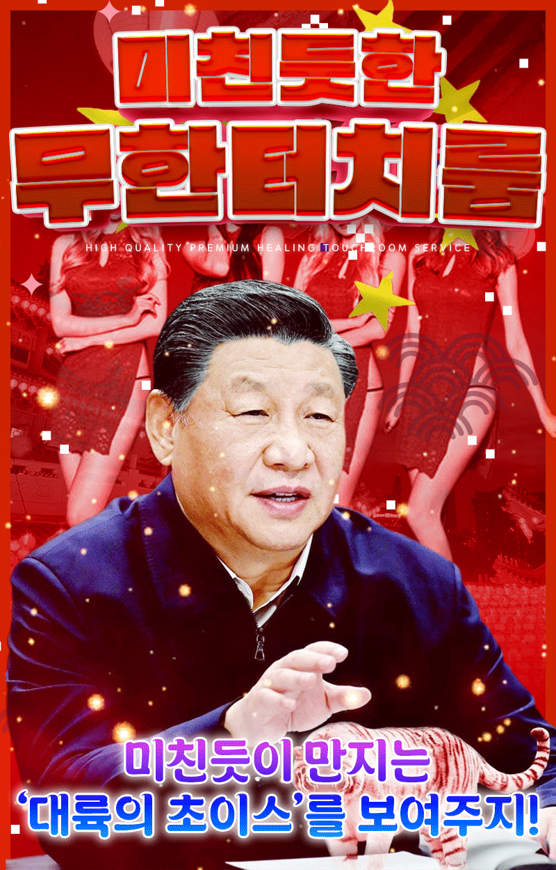 88da598690313df655289543a566dcd6_1762836874_6345.gif