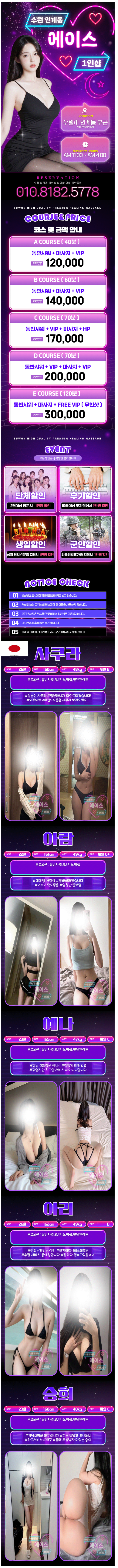 98f71a1bfed296db0743388c0a0b6974_1762643734_8631.png 98f71a1bfed296db0743388c0a0b6974_1762643734_8631.png