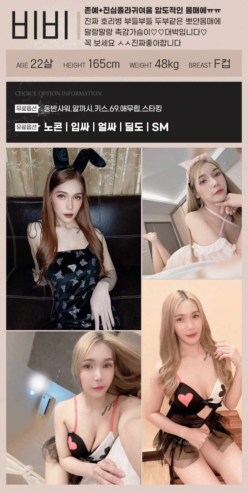 a22779bdb4cb720bf2e63468ee60aa61_1762716218_6053.gif