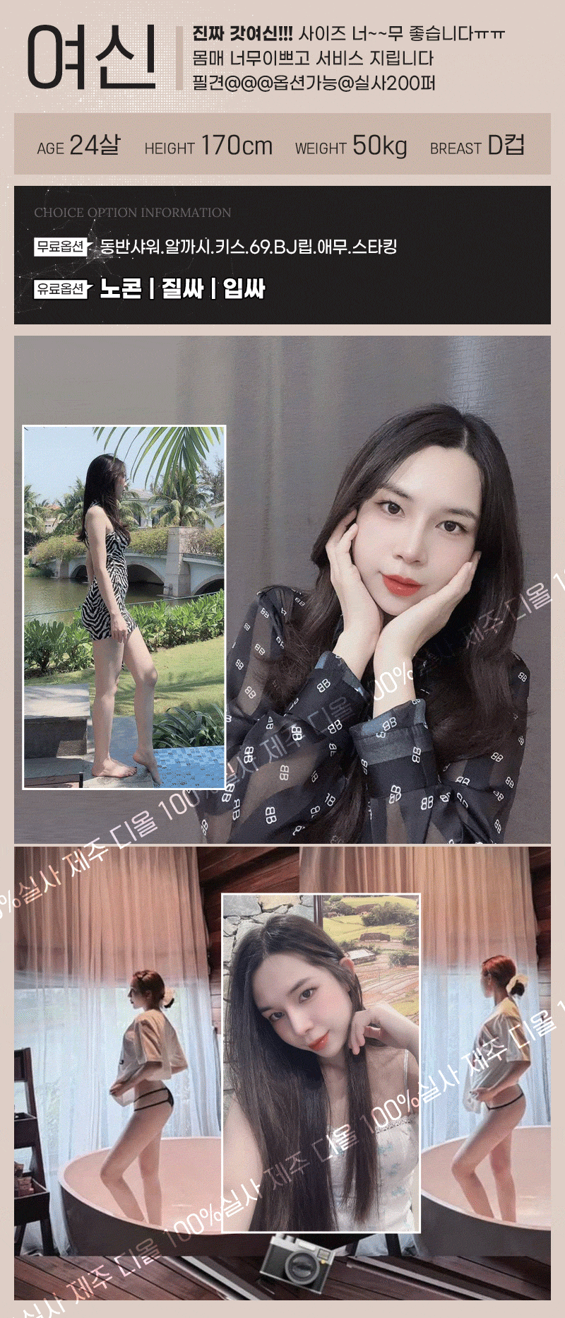 a22779bdb4cb720bf2e63468ee60aa61_1762716220_8698.gif