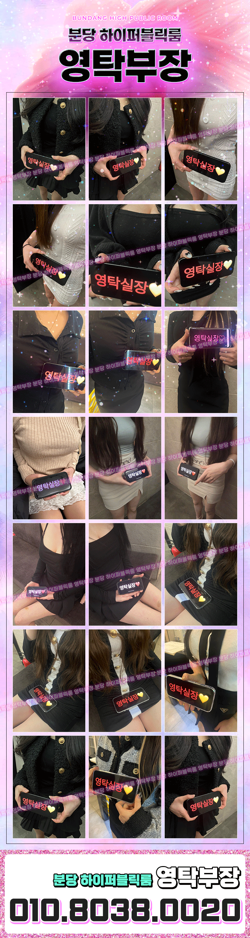 e5408d13a230d88f5fbaa2fbe3506be4_1762773657_4881.gif