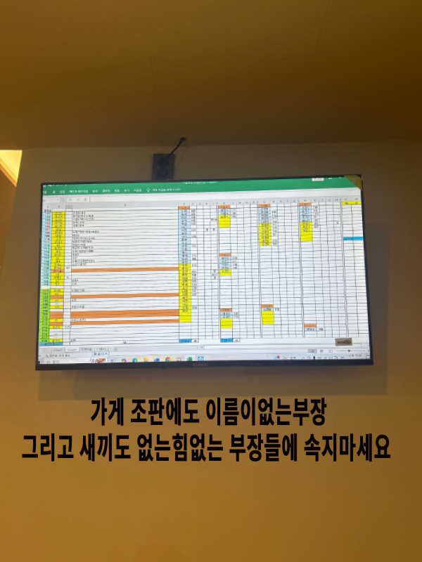 1cd41fd3bccfb9dd6bec3e5920d13d6e_1764061458_4384.png