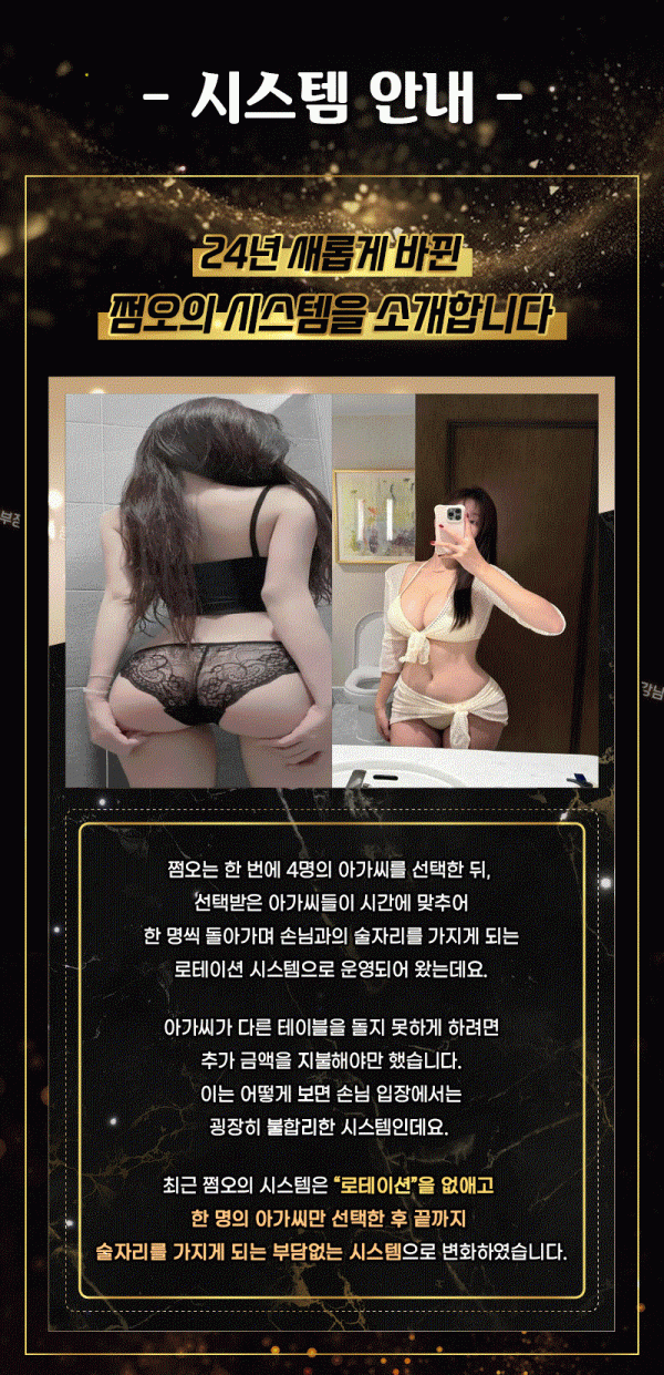 1cd41fd3bccfb9dd6bec3e5920d13d6e_1764061458_911.gif