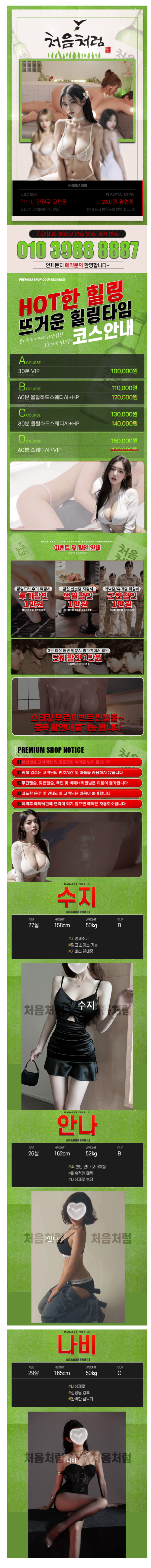 3889cba403fe57927edad8ad2a68d766_1763592658_9169.png