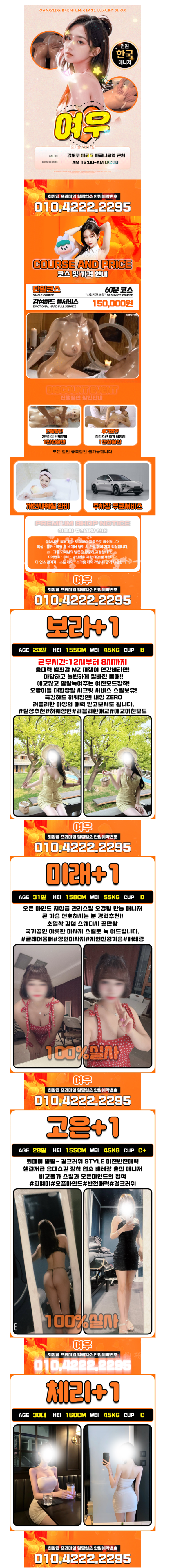 477d73329c09722af799c0e67e1110e9_1762384886_9122.png