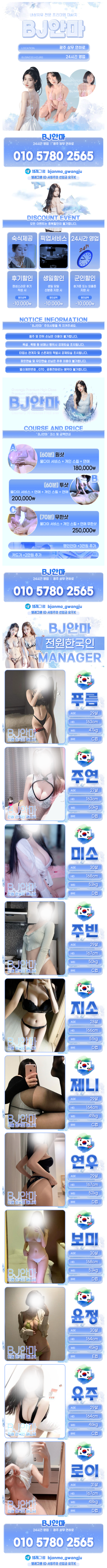 4c793d29526bd4c33e764336ab44ebf8_1764368047_5104.png
