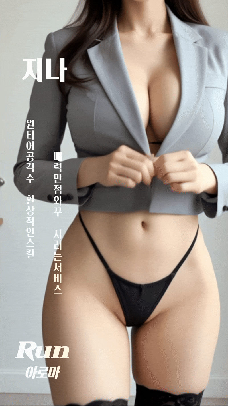 1670e6f38811af20097f9682a0222349_1764593382_704.gif