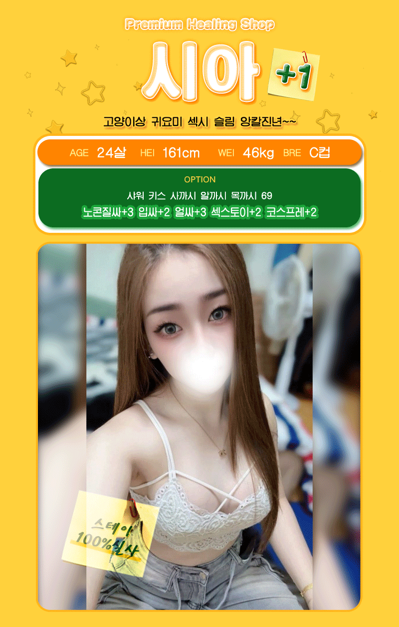 7aed7cd36ce3c4dfb0c83e29d5075204_1764592182_8834.gif