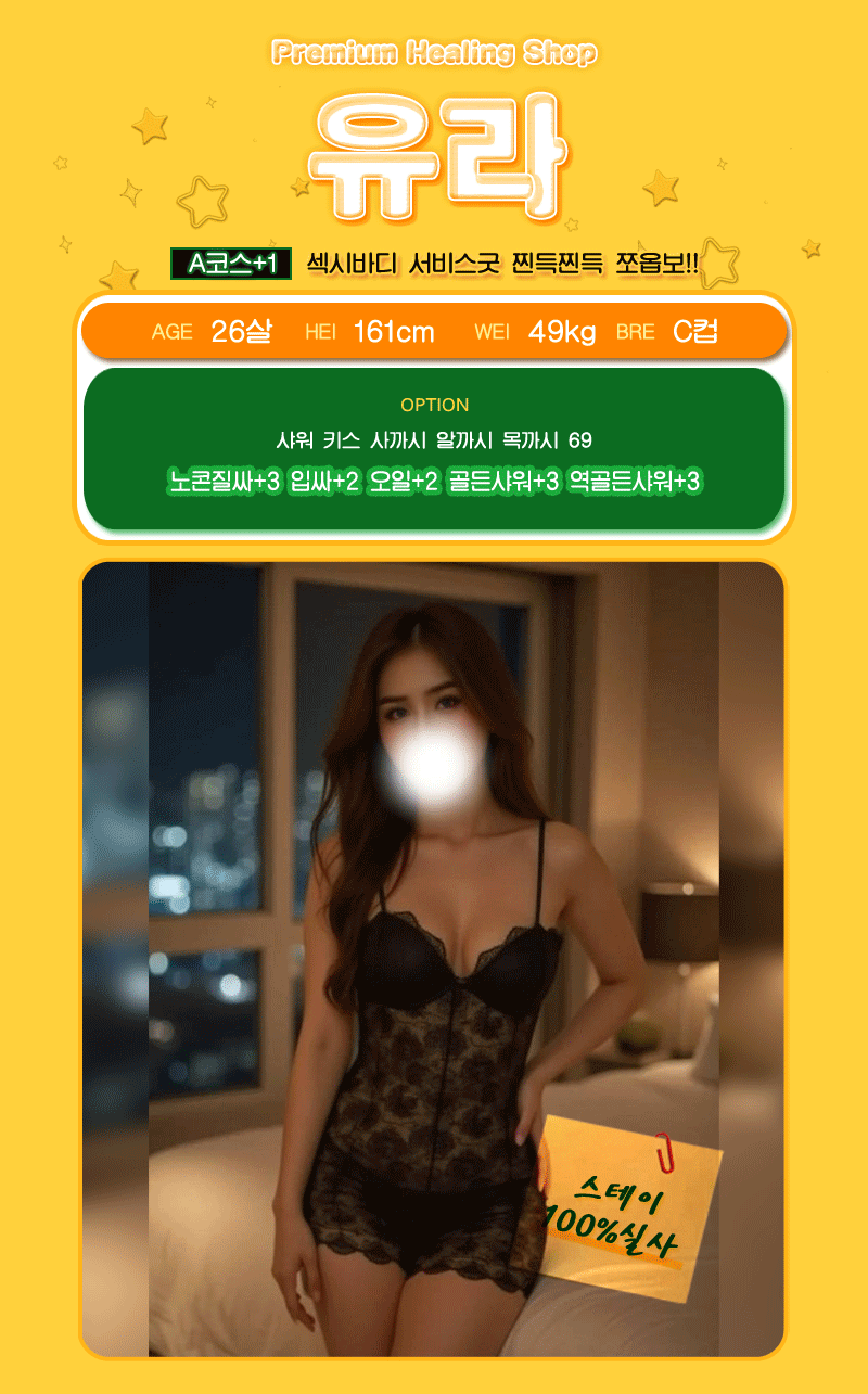 ac56c9cad09398d02011e871c4838501_1765171050_5697.gif