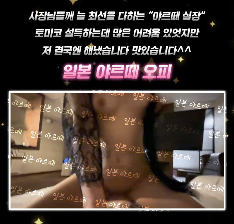 b2b21b65232354b3501afe4fc33443ac_1767015012_0833.gif
