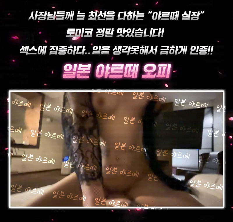 b2b21b65232354b3501afe4fc33443ac_1767015195_6826.gif
