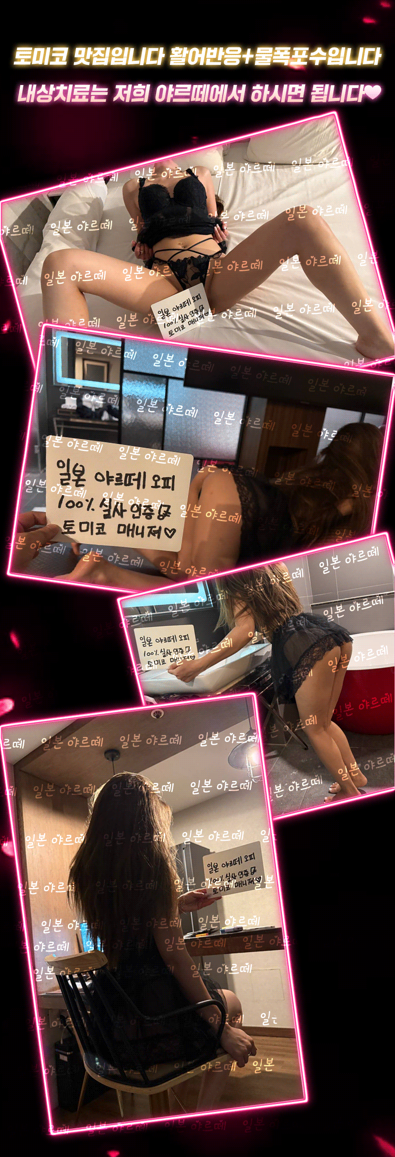 b2b21b65232354b3501afe4fc33443ac_1767015206_6434.gif