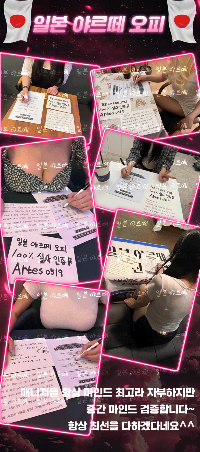 b2b21b65232354b3501afe4fc33443ac_1767015239_7166.gif