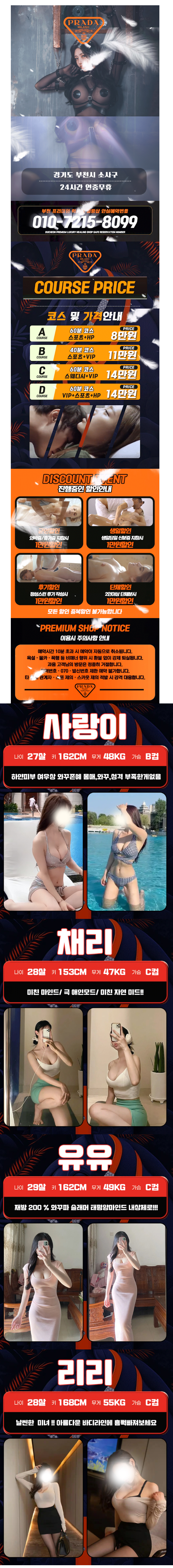 c7fbba80ae676ff104e86e755401a367_1765243717_8579.png