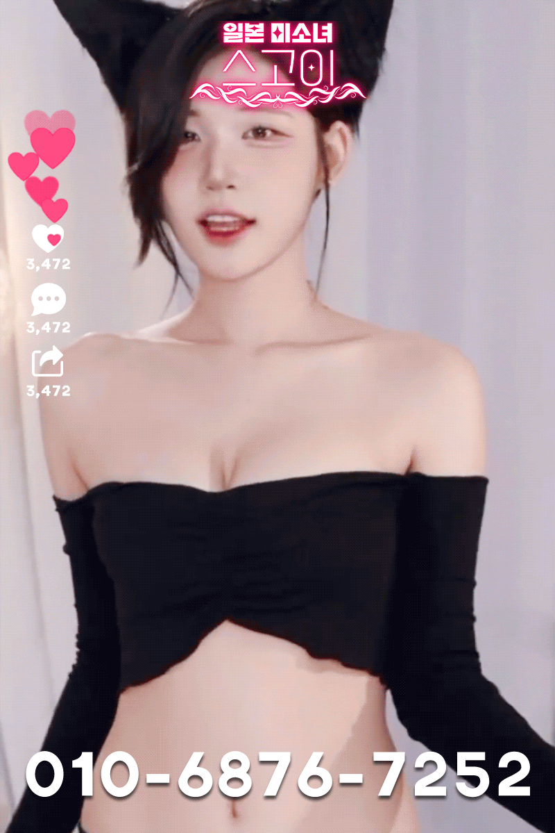 f68276a7b9ae441e2188f578b27b746c_1764798754_9766.gif