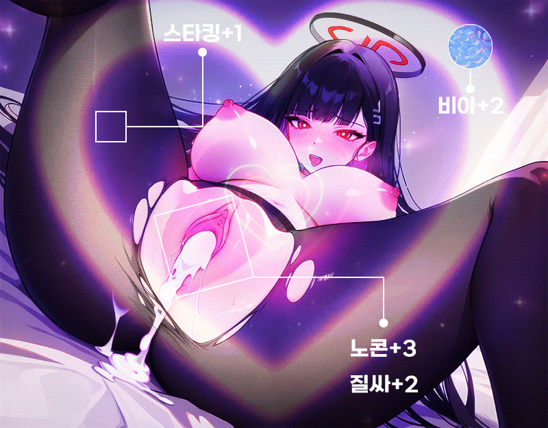 f68276a7b9ae441e2188f578b27b746c_1764798795_4717.gif