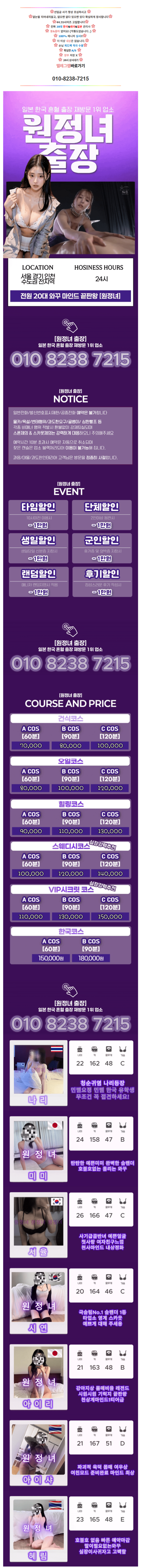 3666539052790402ccc608554afa2e86_1765623771_4058.png