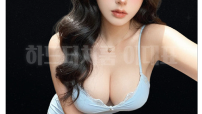 [영등포-♥️찐 20대 터치룸♥️] ✡️Ⓜ️실물룸초이스Ⓜ️✡️❗⏩❗할인이벤트❗⏪하드코스❄️❄️❄️무한이벤트✴…