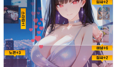 [일산-⛔일본섹스출장⛔히토츠⛔] ⛔직접찍은 매니저 섹스 영상 ⛔real일본 섹스⛔애널,입싸,노콘질싸⛔