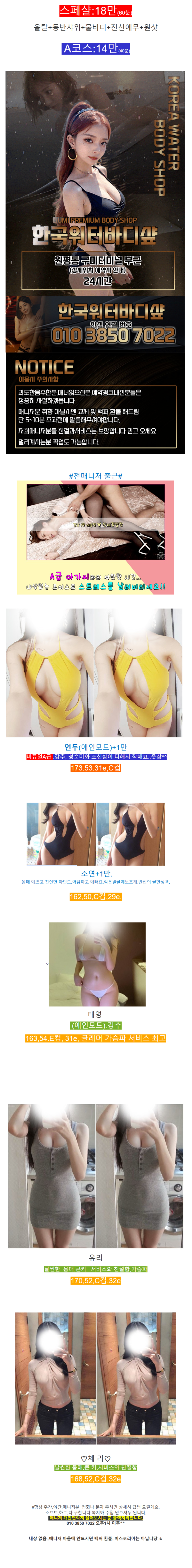9136602eb97a45f678323fe9a4e8a892_1766404077_1506.png