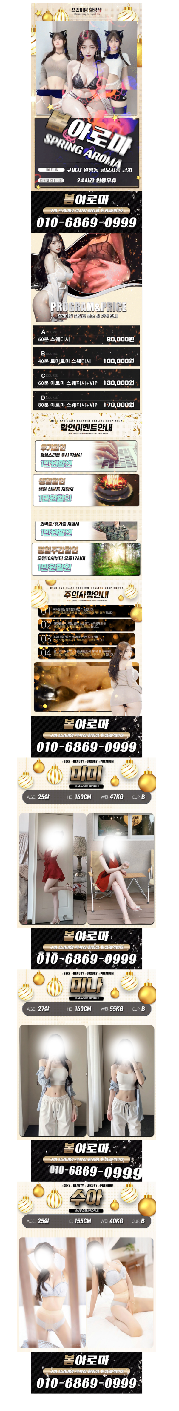 e19a4716890265b205c84c9704ce3eca_1764997504_7621.png