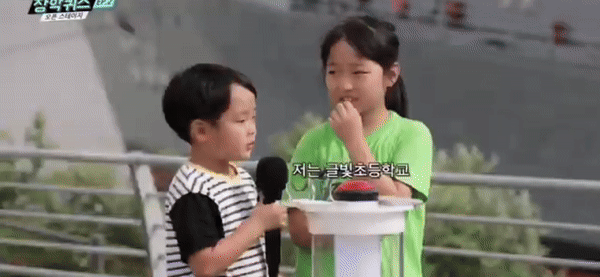 1502831919_0rCGAXTv_cd1314b2f49d3dd11cbaaa09c0d675a8b2957ba6.gif