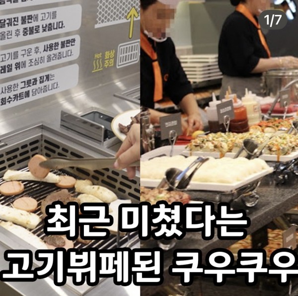 1502831919_D6t2kzmO_b0e90d02d70a28cf3bcdfb0278df674c6d7e439a.jpg