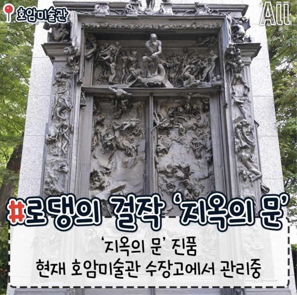 798c5170bb55309098035a008196bb67_1727085577_0848.jpg 1502831919_OwYJtR8K_96829d612f3baad00c92944c70dfe2ff961489fa.jpg