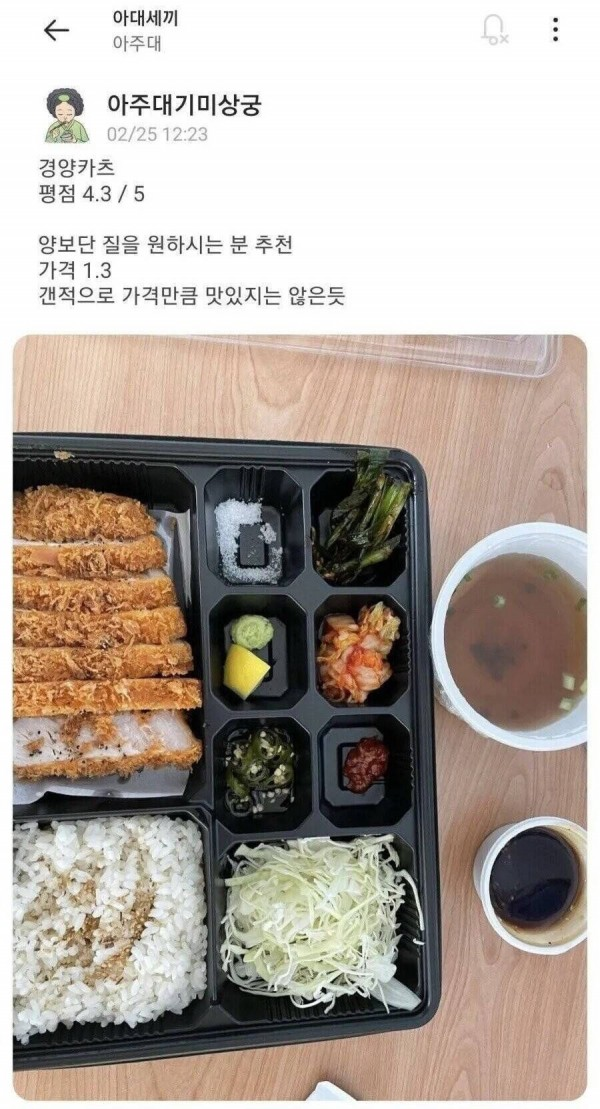 1502831919_YBN8tTSo_edfa822d8fc0fdca7290fa3282babf263341c61b.png