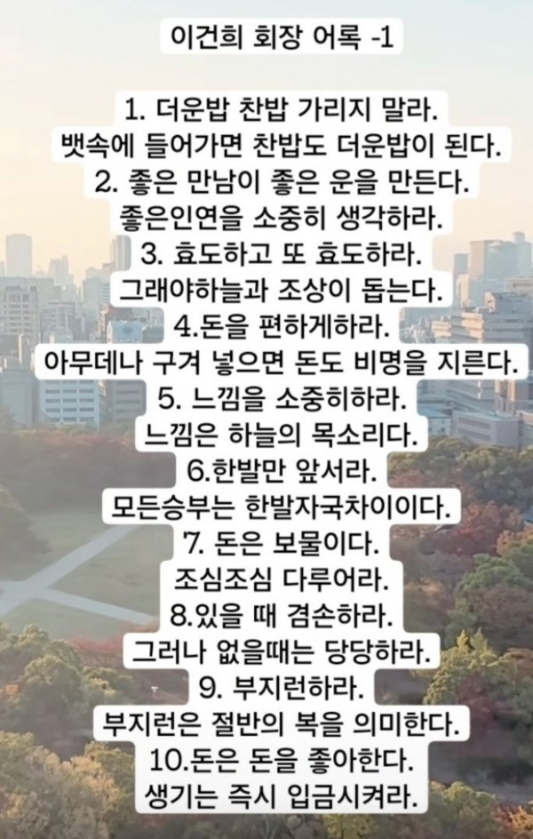 1502831919_aCkmpeJn_5ed32e81f82fc2fd6138d28b4e09bc6af35697f5.png