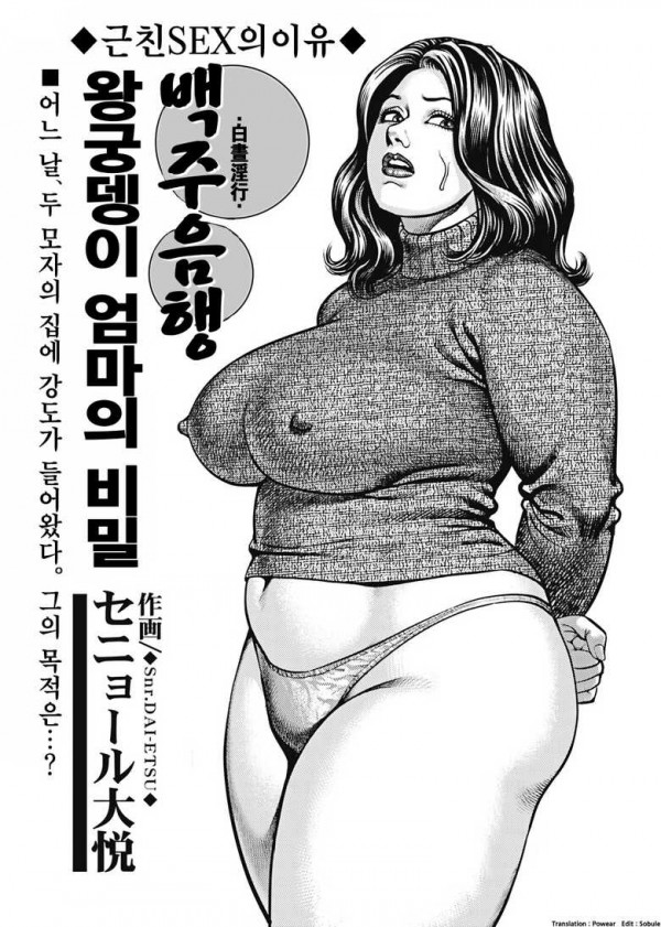1502831919_lnxQDU7L_be49700bcd37d7b8d83b91bd91f66ccbb8cade02.jpg