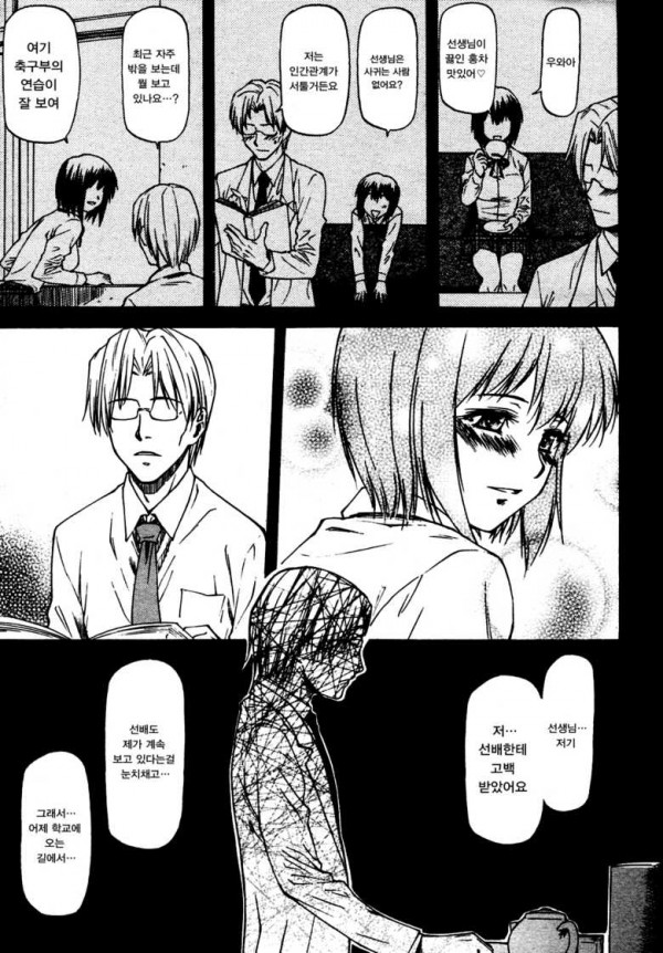 1502831919_u3w82zrl_0a92727e00a17786bbae1a9f35c733a6923d1f9e.jpg