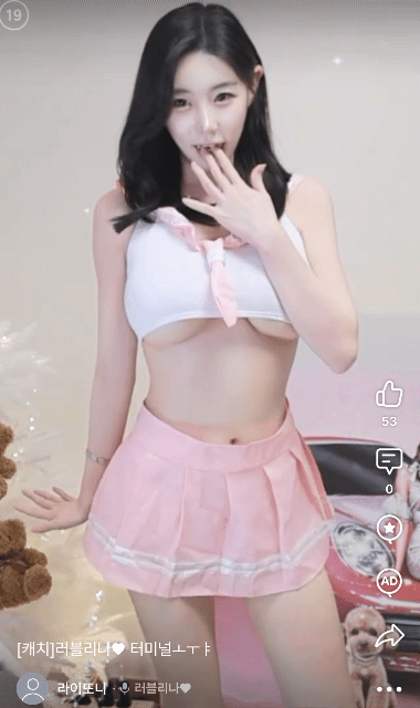 1502831957_UxKZAaBL_f4b730e9a1cade26e5abf14b189aa13004dc8d3e.gif
