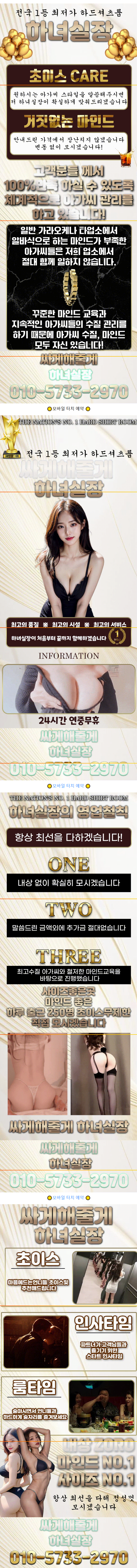 226203685cdb719a881c8944da9c774e_1767757546_8601.png