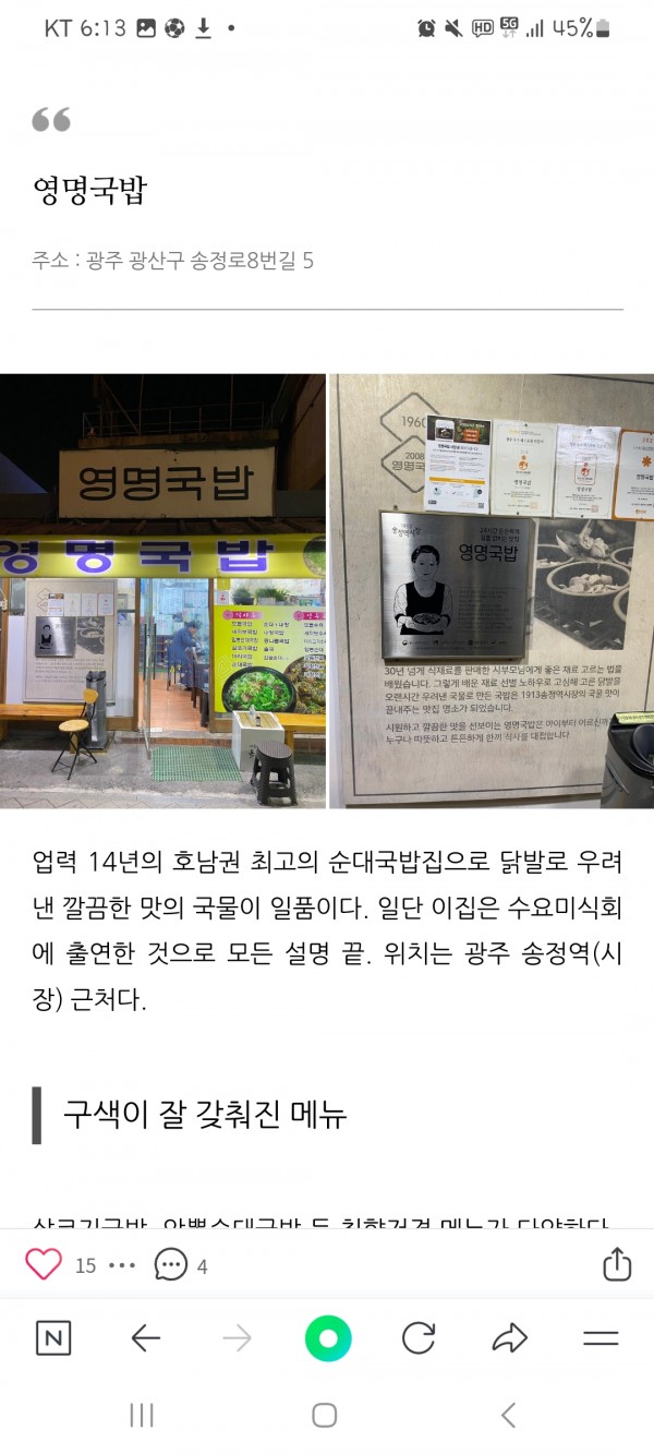 2699961628_fvZd4zOr_4d5e9f7554b5d1f2c9dc823a93b875a150139044.jpg