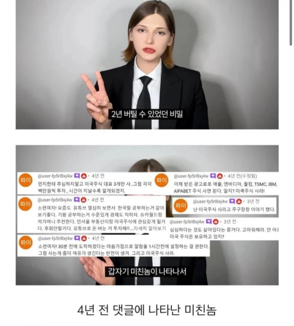 2699961654_jLNuVYFU_92cb61cd353aa4d3ff9bbb2627d285af8a4b63fa.png