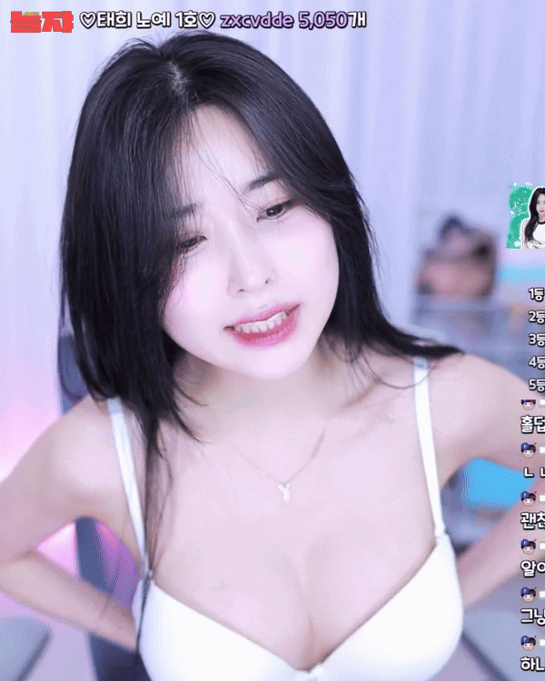 2699961654_qtojENfg_1e2c7910d29ba26889ec3dd2f7d6ddfff07bdf8c.gif