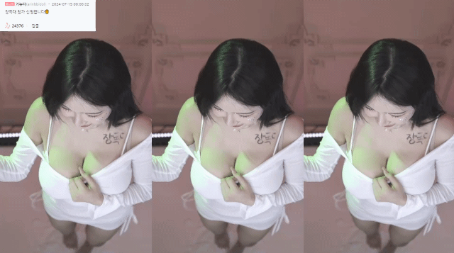 2918460060_nMxW0rsR_7decae2a9602909af73d9143f9fb03a331e69ea1.gif