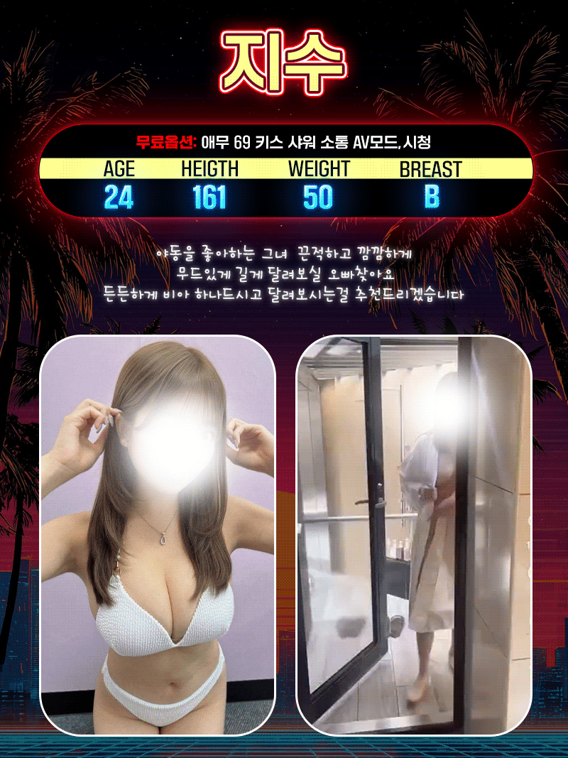 2fe006f5b261c25d87b2eff0ef4ec1ba_1768402598_8691.gif